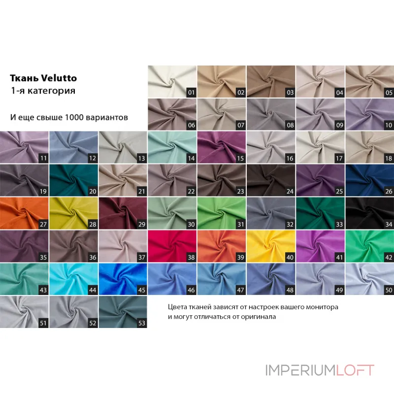 Кровать Louisiana двухспальная без подъемного механизма от ImperiumLoft Кровать Louisiana двухспальная без подъемного механизма от ImperiumLoft