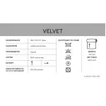 Ткань портьерная/мебельная VELVET коричневая от ImperiumLoft