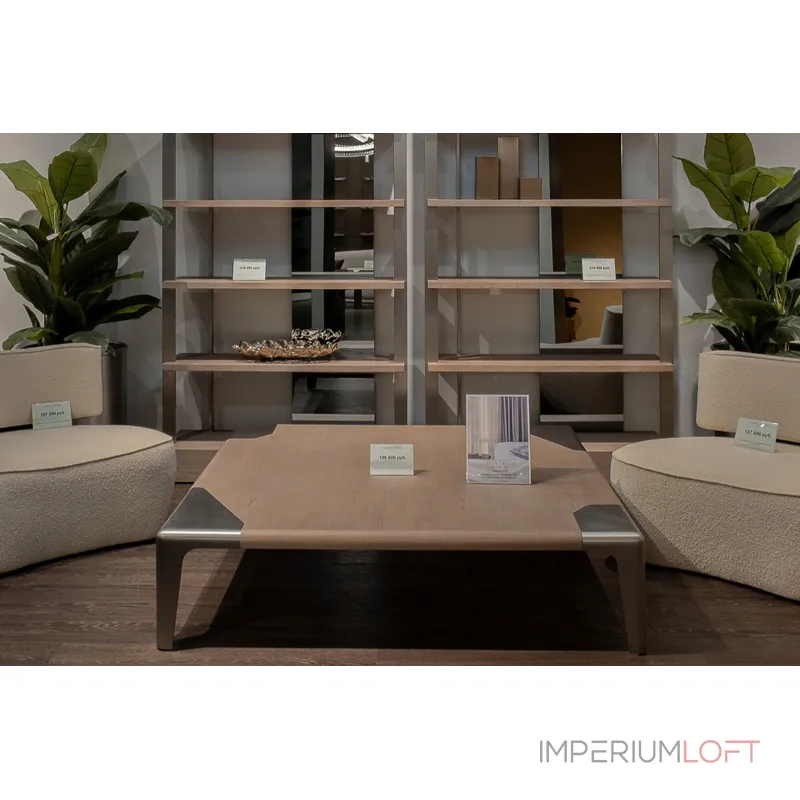 Стол журнальный Garda Decor Smooth 58DB-23125 от ImperiumLoft Стол журнальный Garda Decor Smooth 58DB-23125 от ImperiumLoft