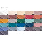 Диван Garda Decor Sorrento GD-SORRENTO-290MK-3-3 от ImperiumLoft