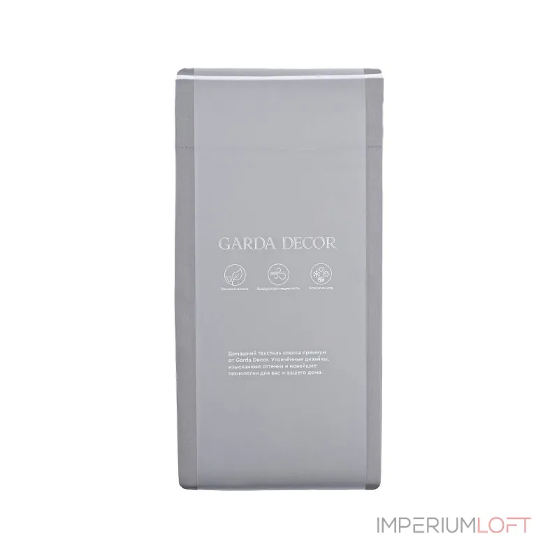 Комплект наволочек Garda Decor Серпенте, Тропики 130HB- PC7070-NAV SER от ImperiumLoft