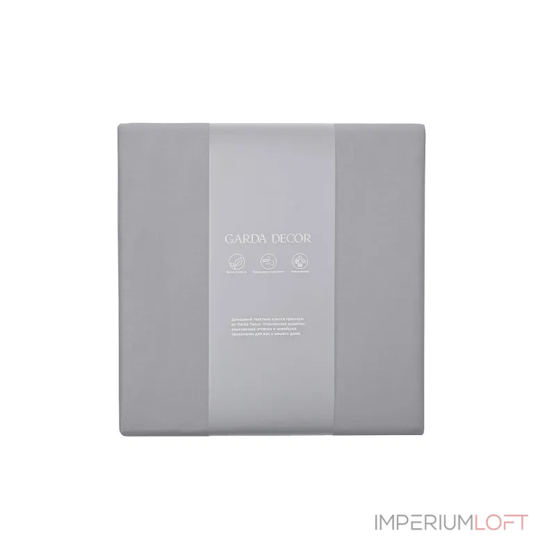 Простыня Garda Decor Серпенте, Тропики 130HB-FSH18030 -PROS RES SER от ImperiumLoft Простыня Garda Decor Серпенте, Тропики 130HB-FSH18030 -PROS RES SER от ImperiumLoft