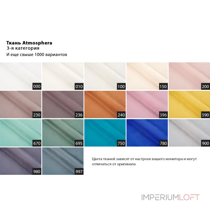Комплект мебели №51 модульный Диван Тесоро левый угол GardaDecor Tesoro 15728 от ImperiumLoft Комплект мебели №51 модульный Диван Тесоро левый угол GardaDecor Tesoro 15728 от ImperiumLoft