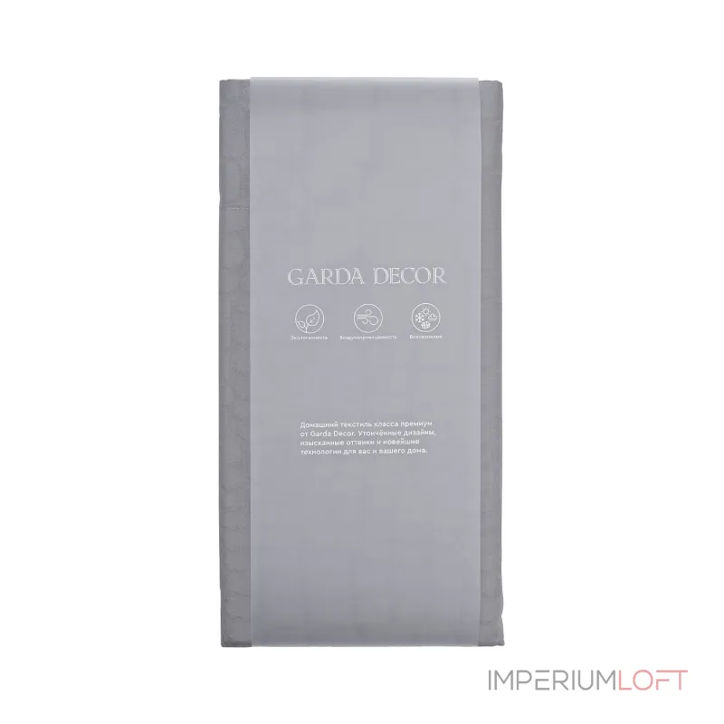 Комплект наволочек Garda Decor Серпенте 130HB- PC5070-NAV JAC SER от ImperiumLoft