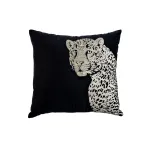 Подушка с вышивкой 45*45 GardaDecor Леопард 70SW-19589