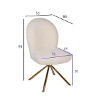 Поворотный обеденный стул GardaDecor 30C-12390 от ImperiumLoft