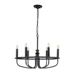 Люстра Kichler Capitol hill KL-CAPITOL-HILL6-BLK от ImperiumLoft