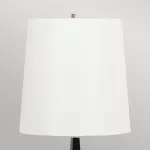 Торшер Elstead Lighting Ascent ASCENT-FL-BLK-W от ImperiumLoft