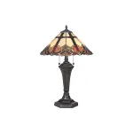 Настольная лампа Quoizel Cambridge (qz) QZ-CAMBRIDGE-TL от ImperiumLoft