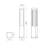 Фонарный столб Natural Concepts Dwell NC-113104-60-SB от ImperiumLoft