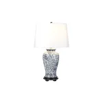 Настольная лампа Elstead Lighting Ying DL-YING-TL от ImperiumLoft