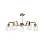 Люстра Kichler Aivian KL-AIVIAN5-WBR от ImperiumLoft