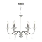 Люстра Elstead Lighting Finsbury park FP6-POL-NICKEL от ImperiumLoft