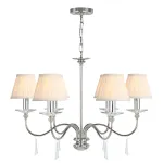Люстра Elstead Lighting Finsbury park FP6-POL-NICKEL от ImperiumLoft
