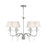 Люстра Elstead Lighting Finsbury park FP6-POL-NICKEL от ImperiumLoft