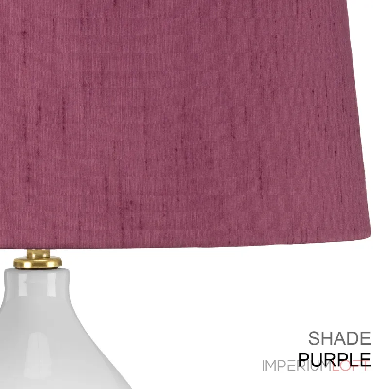Настольная лампа Elstead Lighting Isla ISLA-AB-TL-PURPLE от ImperiumLoft