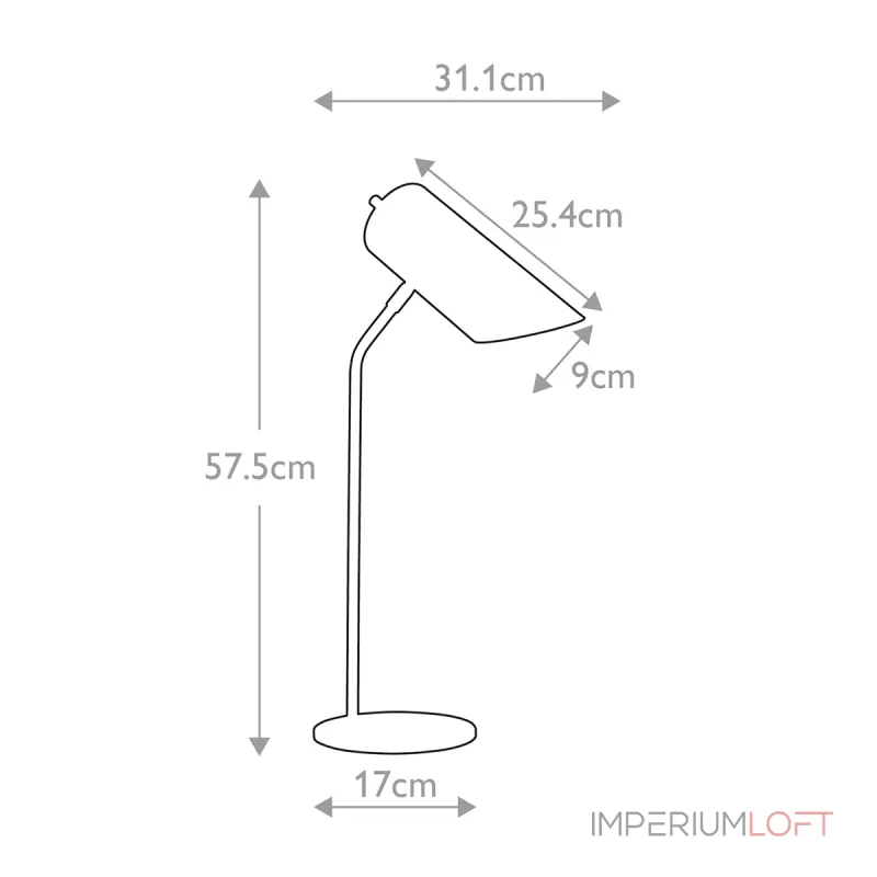 Настольная лампа Elstead Lighting Quinto QUINTO-TL-GPN от ImperiumLoft