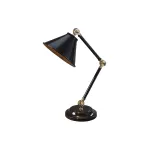 Настольная лампа Elstead Lighting Provence PV-ELEMENT-BPB от ImperiumLoft