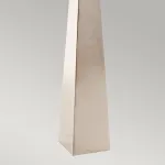 Торшер Elstead Lighting Ascent ASCENT-FL-PN-BK от ImperiumLoft