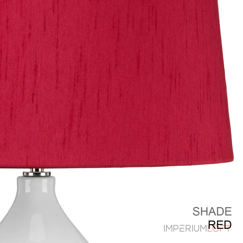 Настольная лампа Elstead Lighting Isla ISLA-PN-TL-RED от ImperiumLoft Настольная лампа Elstead Lighting Isla ISLA-PN-TL-RED от ImperiumLoft