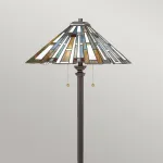 Торшер Quoizel Maybeck QZ-MAYBECK-FL от ImperiumLoft