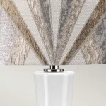Настольная лампа Elstead Lighting Milo MILO-PN-TL-VOGSC от ImperiumLoft