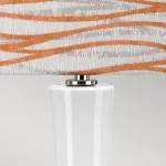 Настольная лампа Elstead Lighting Milo MILO-PN-TL-LORA от ImperiumLoft
