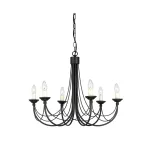 Люстра Elstead Lighting Carisbrooke CB6-BLACK от ImperiumLoft