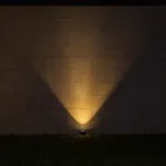 Ландшафтный свет Natural Concepts Dwell NC-003866+B от ImperiumLoft