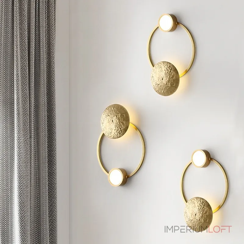 Настенный светильник SHIELD B от ImperiumLoft