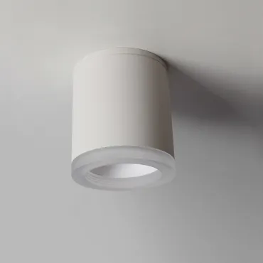 Потолочный светильник TILL 7W Белый Потолочный светильник TILL 7W Белый