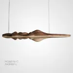 Подвесной светильник HILLS L120 C