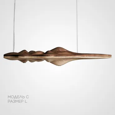 Подвесной светильник HILLS L120 C