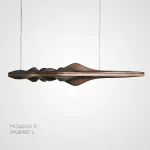 Подвесной светильник HILLS L120 E