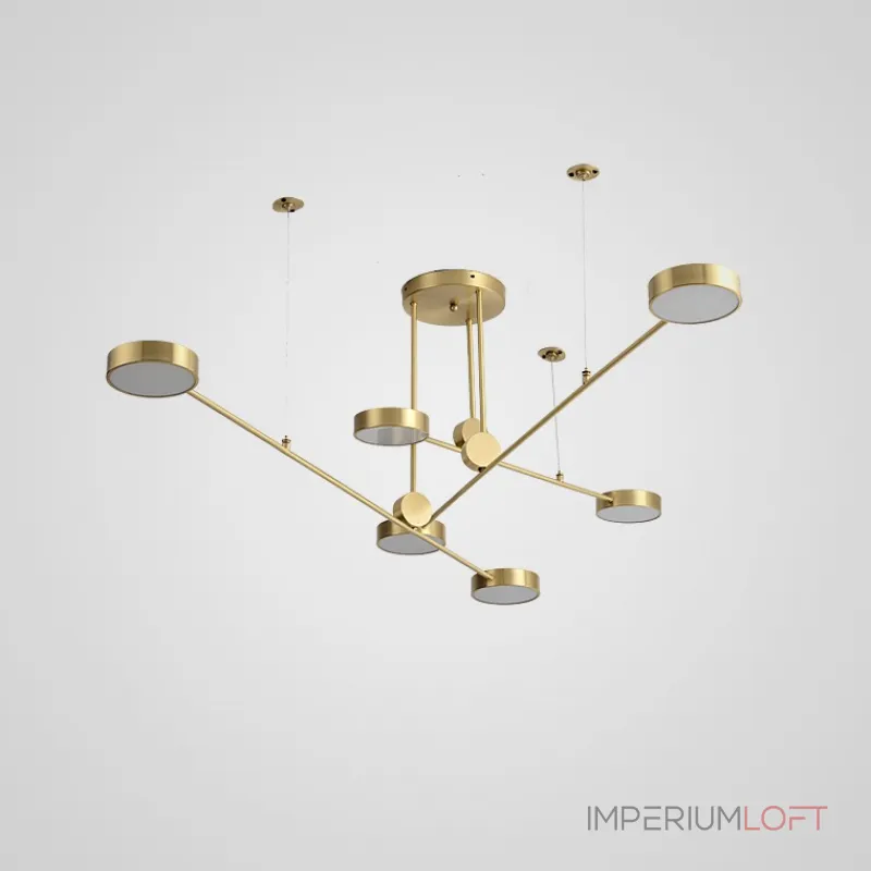 Люстра на штанге TECHNUM LED GOLD