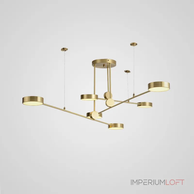 Люстра на штанге TECHNUM LED GOLD