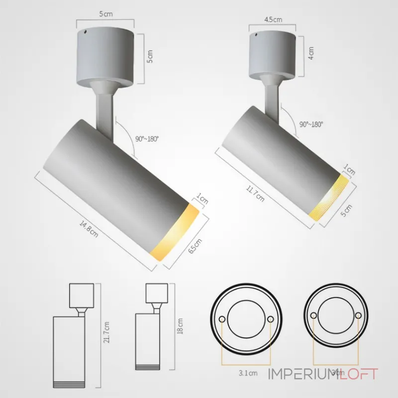 Потолочный светильник UNI S Белый от ImperiumLoft