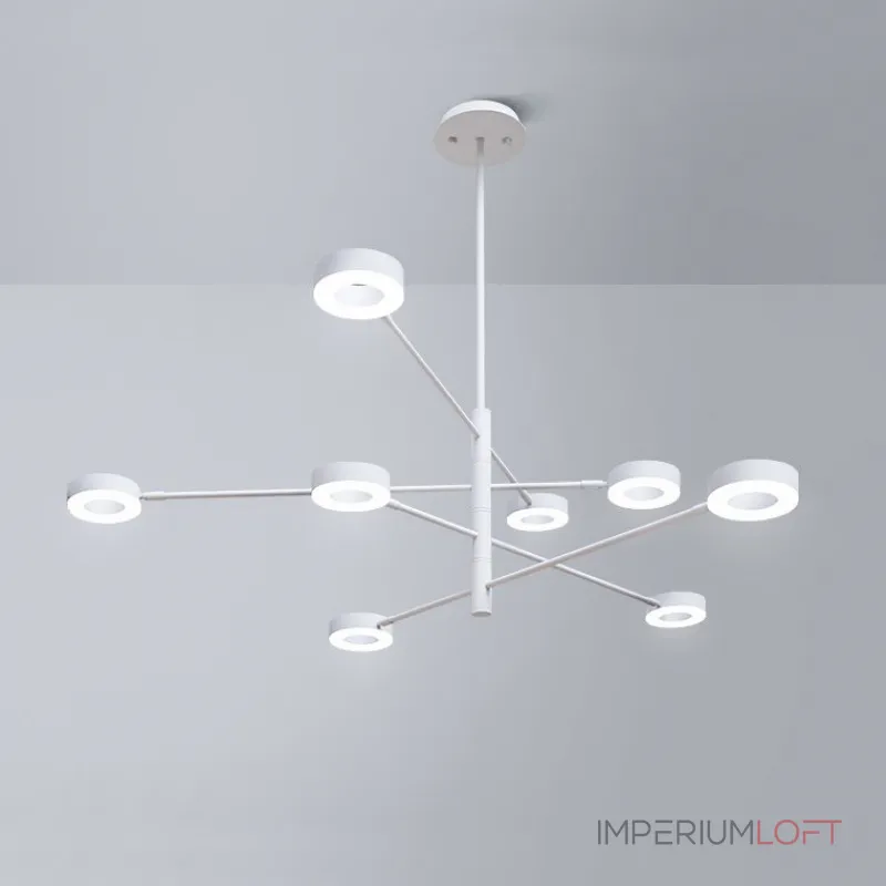 Люстра на штанге ATISSA S 8 D115