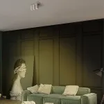 Потолочный светильник D TRIO Белый от ImperiumLoft