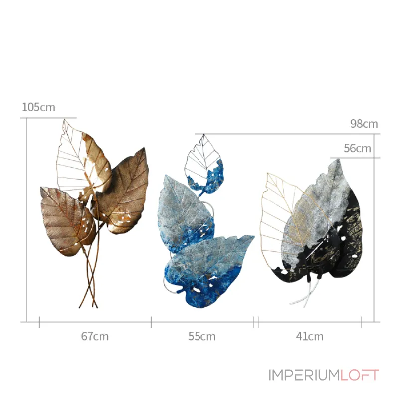 Дизайнерский настенный декор листья LaLume-KKK00125 от ImperiumLoft