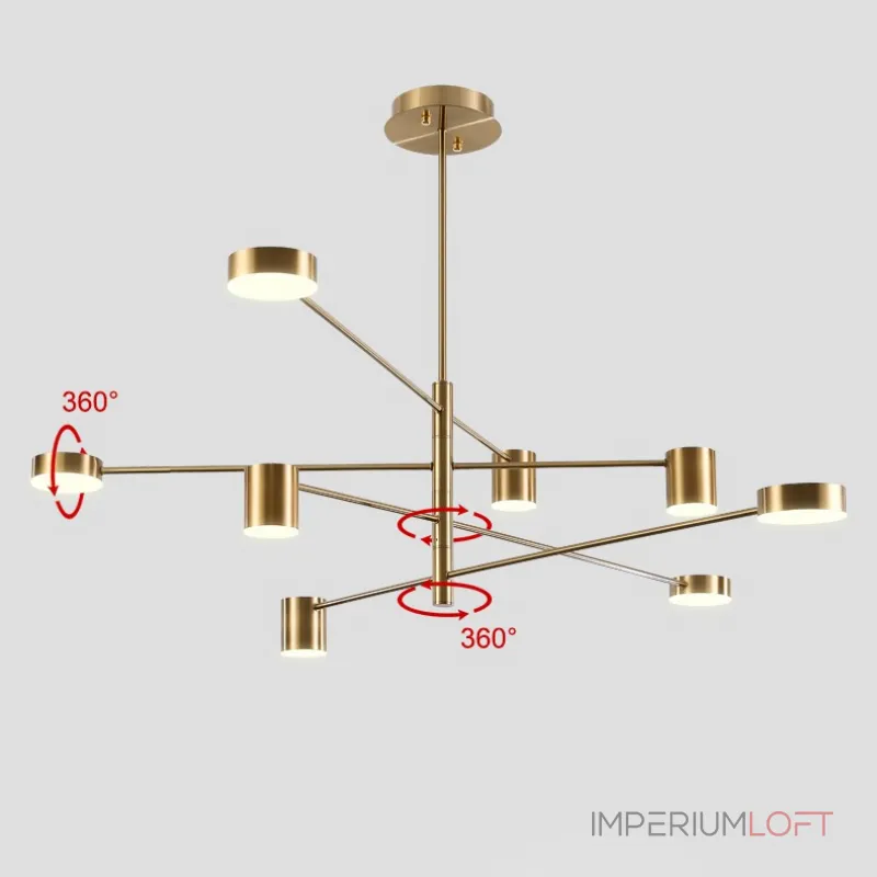Люстра на штанге SUNSHINE