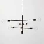 Подвесная люстра ARM1 Черный от ImperiumLoft