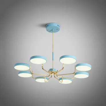 Люстра на штанге TAVIS D93 Blue