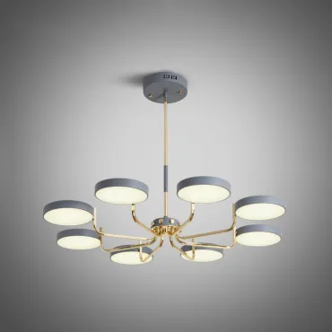 Люстра на штанге TAVIS D93 Gray