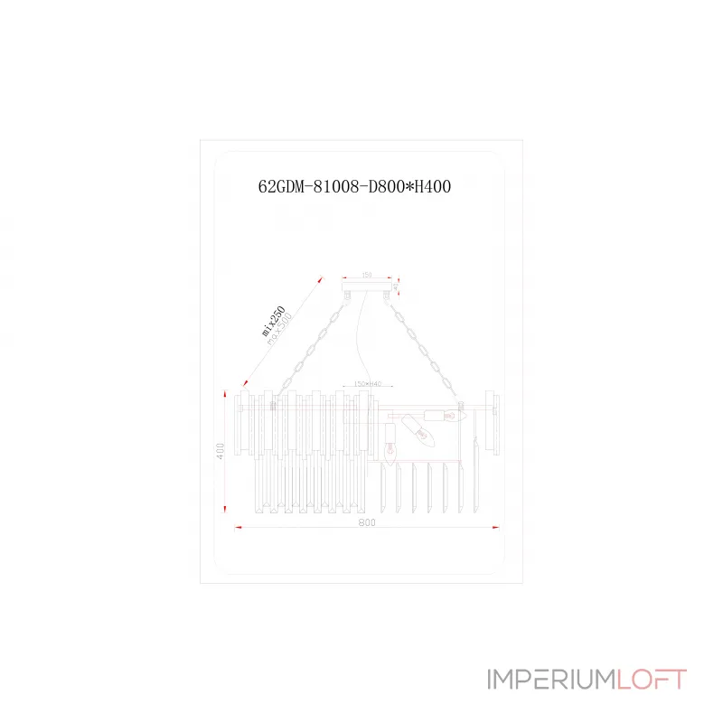Подвесная люстра 62GDM-81008-800 Подвесная люстра 62GDM-81008-800