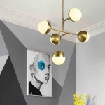 Люстра на штанге BALL C