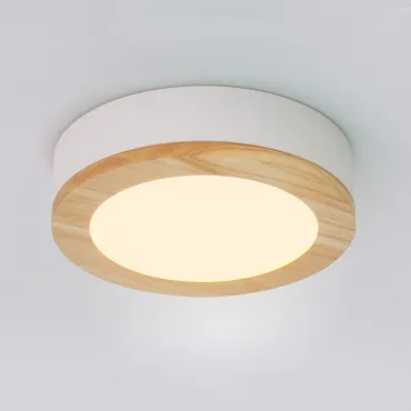 Потолочный светильник WUDDA D50 Белый Потолочный светильник WUDDA D50 Белый