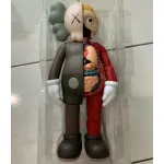 Дизайнерская скульптура кукла Kaws LaLume-SKT00197  от ImperiumLoft