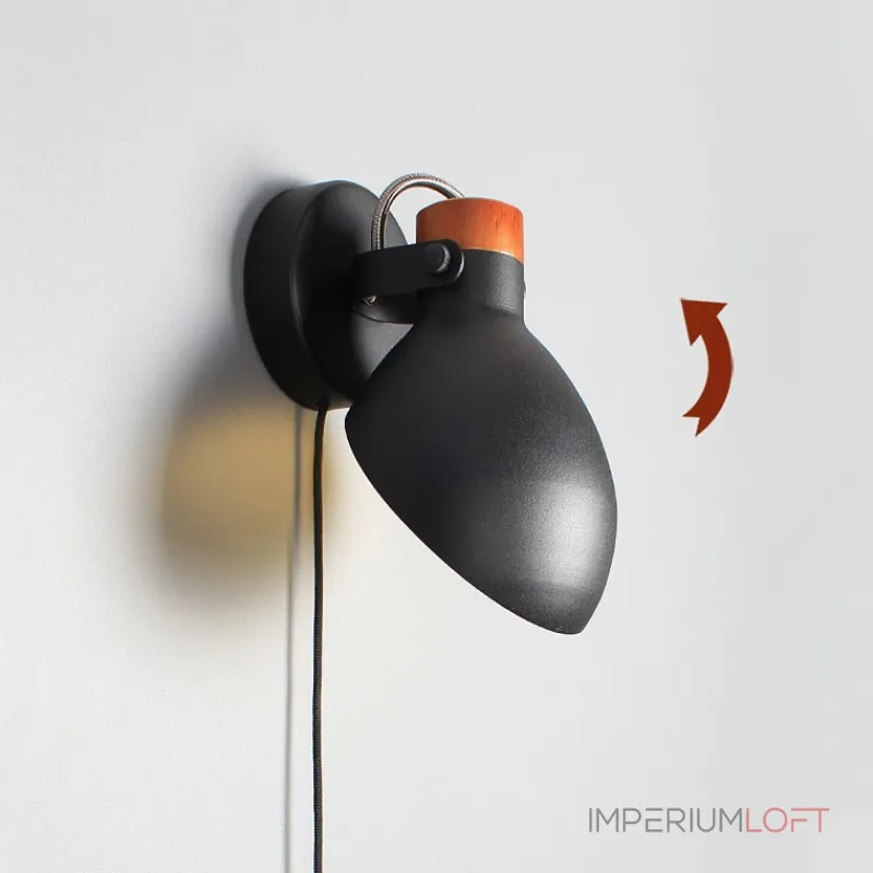 Настенное бра ONDER Black Switch от ImperiumLoft