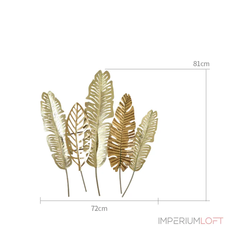 Дизайнерский настенный декор листья LaLume-KKK00136 от ImperiumLoft